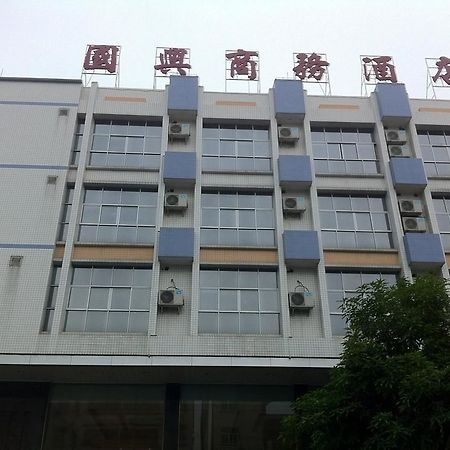 Guoxing Business Hotel Zhaoqing Dış mekan fotoğraf