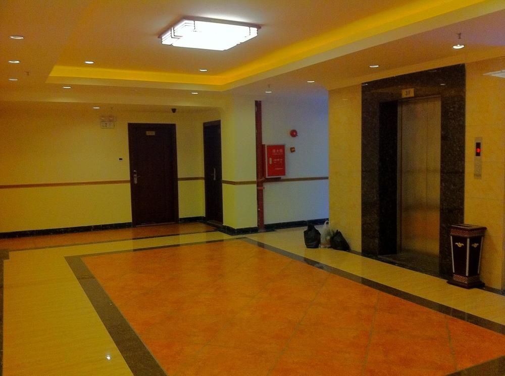 Guoxing Business Hotel Zhaoqing Dış mekan fotoğraf