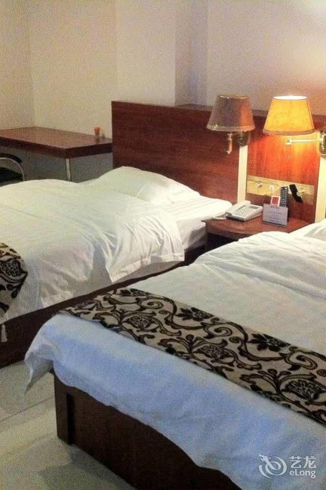 Guoxing Business Hotel Zhaoqing Dış mekan fotoğraf